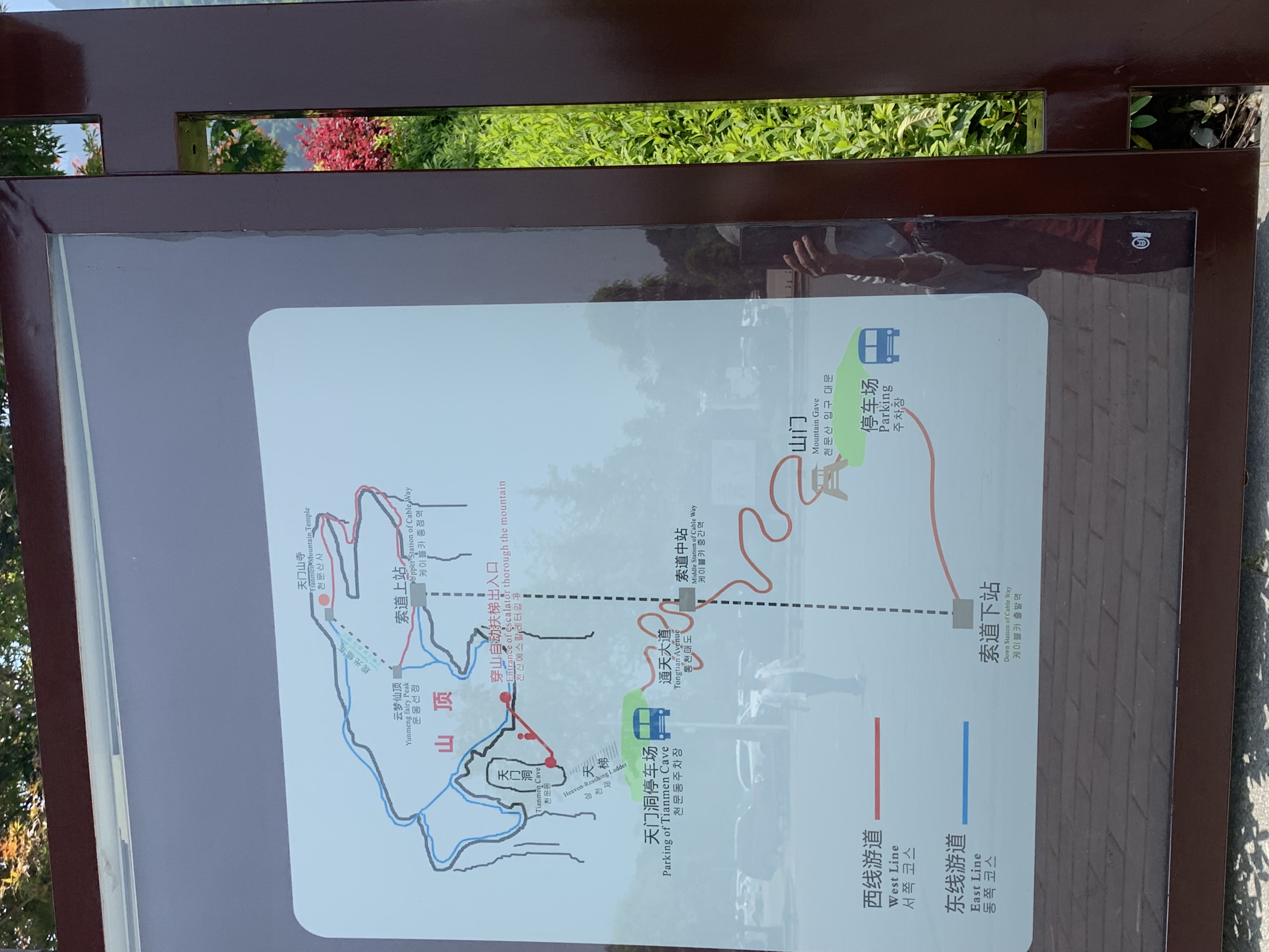 A 7-day Trip to Zhangjiajie, China by Wen-Hsiang Tsai